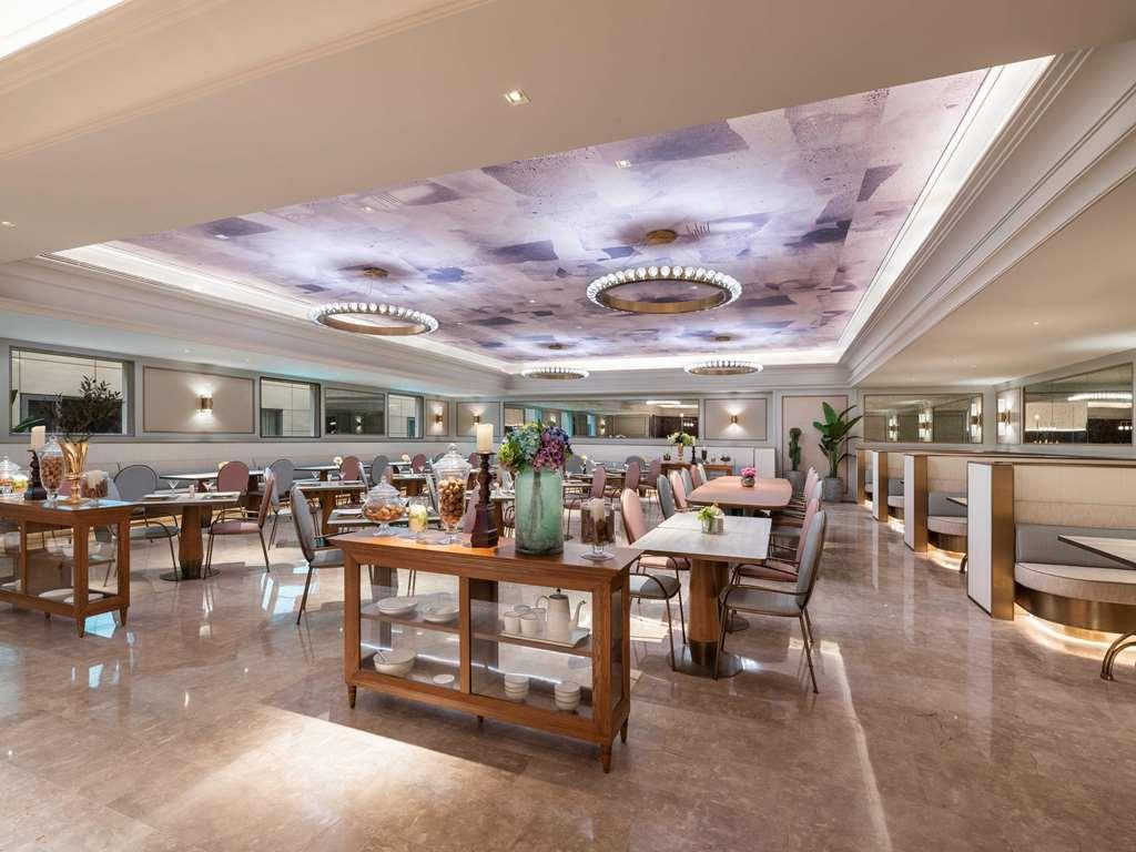 Mercure Nanjing South Railway Station Hotel Restaurant photo