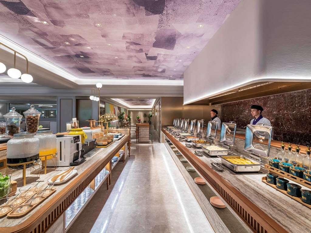 Mercure Nanjing South Railway Station Hotel Restaurant photo